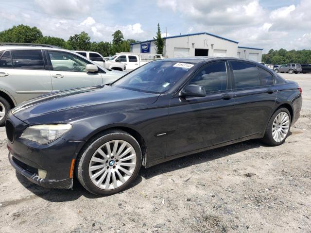  Salvage BMW 7 Series