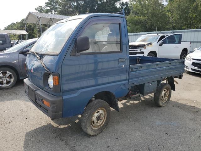  Salvage Mitsubishi Minica