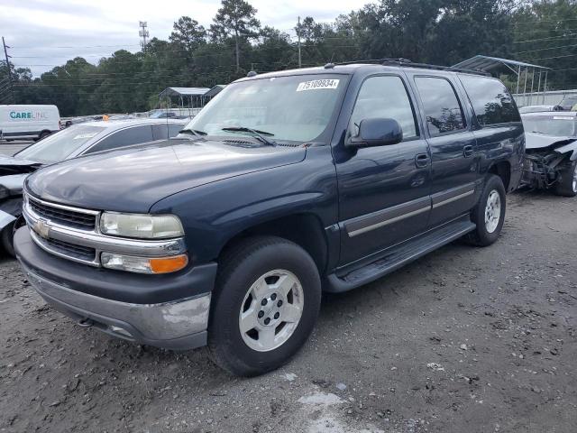  Salvage Chevrolet Suburban