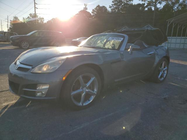  Salvage Saturn SKY