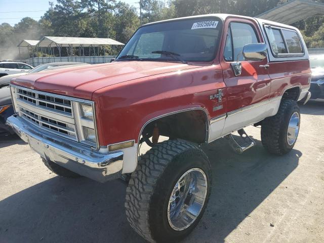  Salvage Chevrolet Blazer