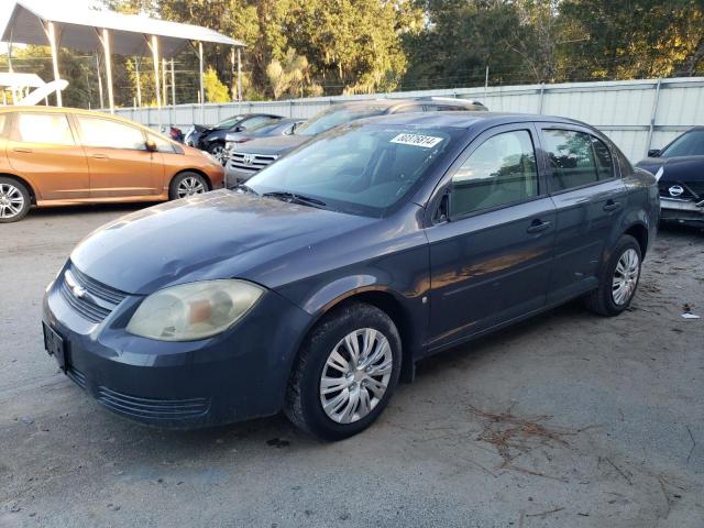  Salvage Chevrolet Cobalt Ls