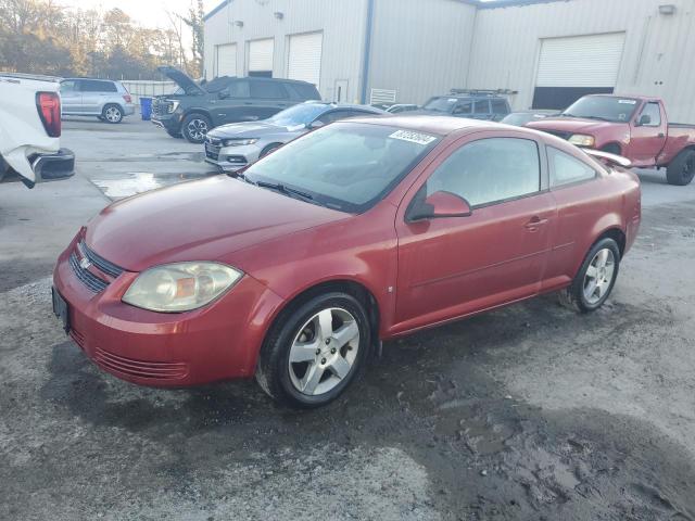  Salvage Chevrolet Cobalt