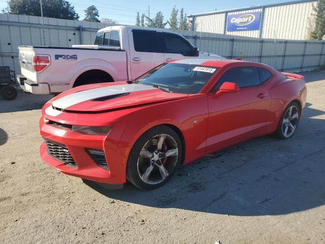  Salvage Chevrolet Camaro