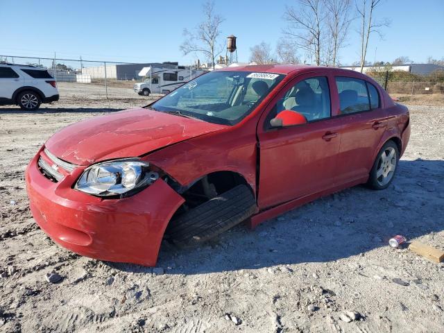  Salvage Chevrolet Cobalt