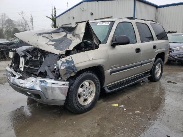  Salvage Chevrolet Tahoe