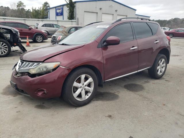  Salvage Nissan Murano