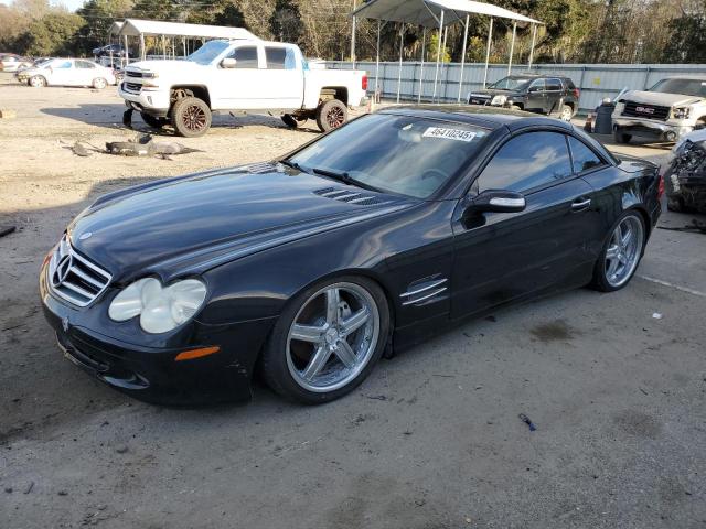  Salvage Mercedes-Benz S-Class