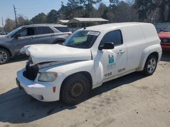  Salvage Chevrolet HHR