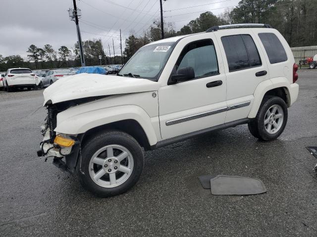  Salvage Jeep Liberty