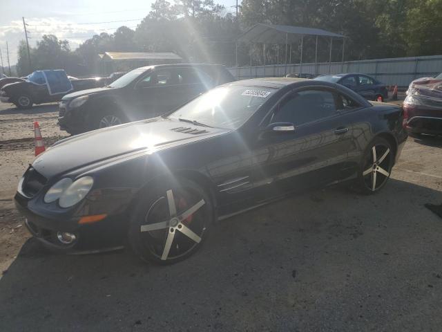  Salvage Mercedes-Benz S-Class