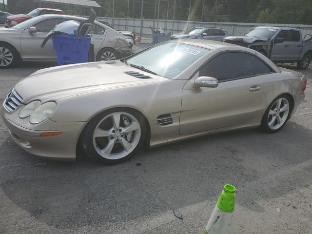  Salvage Mercedes-Benz S-Class