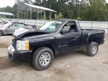  Salvage Chevrolet Silverado