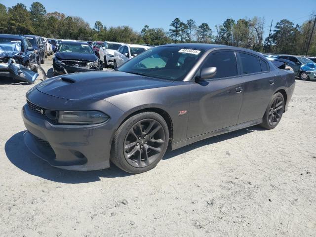  Salvage Dodge Charger