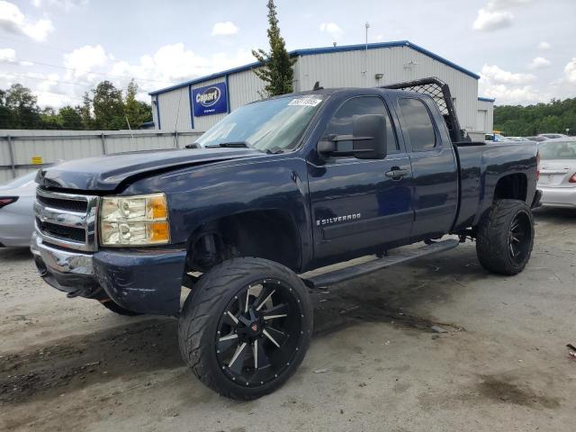  Salvage Chevrolet Silverado