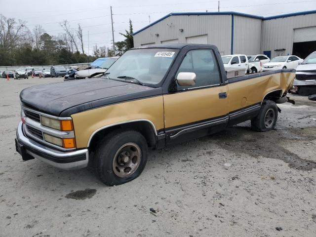  Salvage Chevrolet Gmt