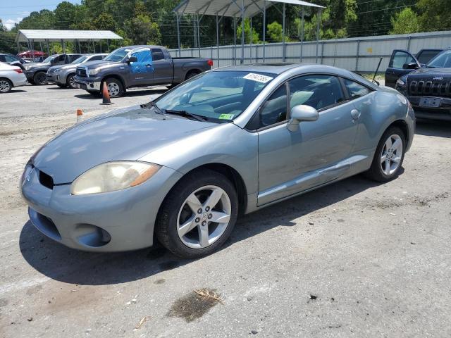  Salvage Mitsubishi Eclipse