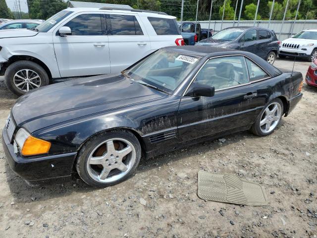  Salvage Mercedes-Benz S-Class
