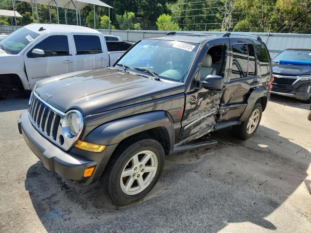  Salvage Jeep Liberty