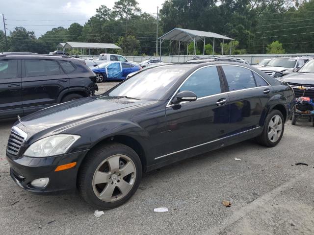  Salvage Mercedes-Benz S-Class