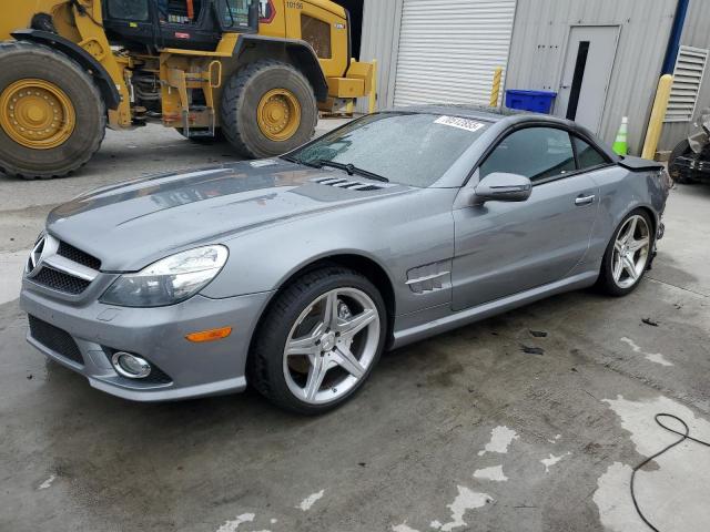  Salvage Mercedes-Benz S-Class