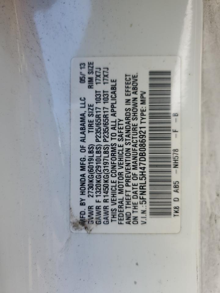 Honda Odyssey Ex Image 8