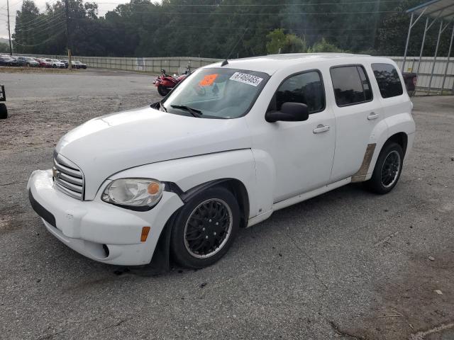  Salvage Chevrolet HHR