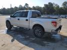Ford F-150 Supercrew Image 7