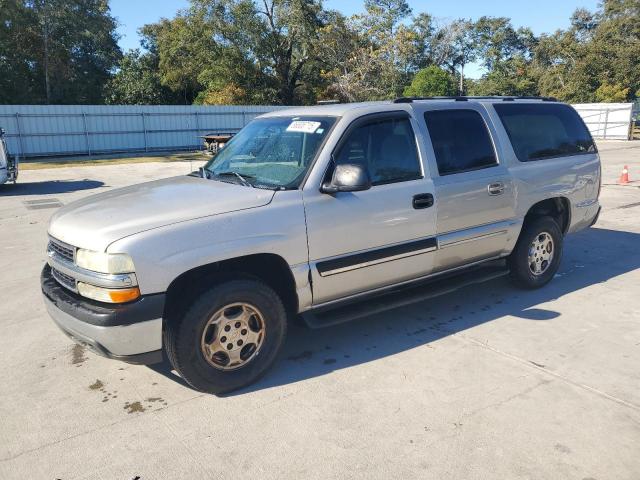  Salvage Chevrolet Suburban