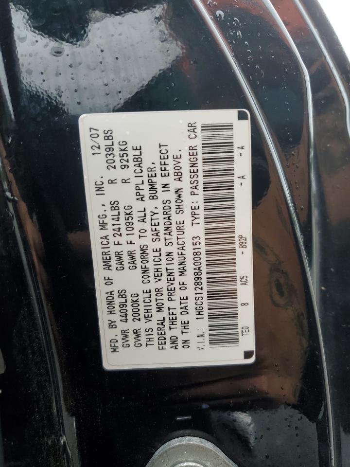 Honda Accord Exl Image 12