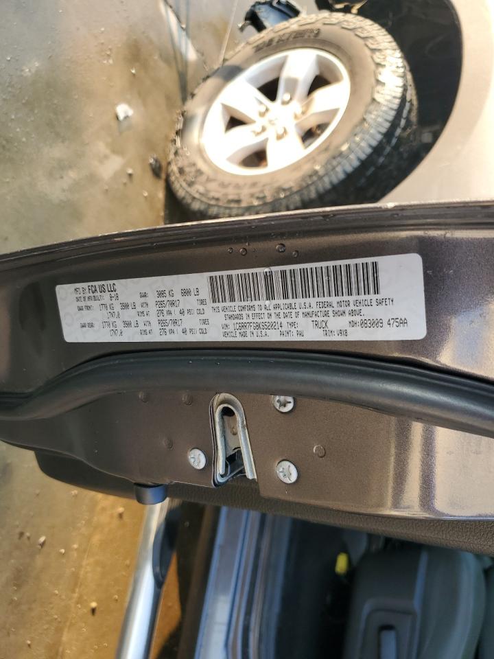 Ram 1500 Tradesman Image 7