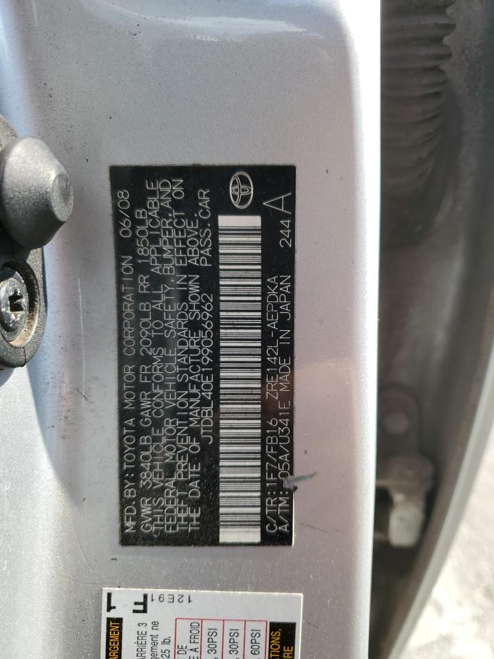 Toyota Corolla Base Image 4