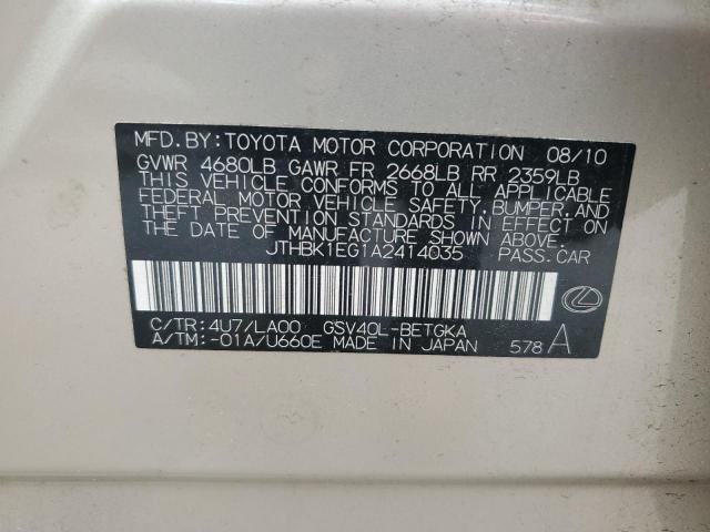 Lexus Es 350 Image 12