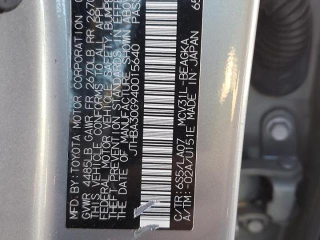 Lexus Es 330 Image 4