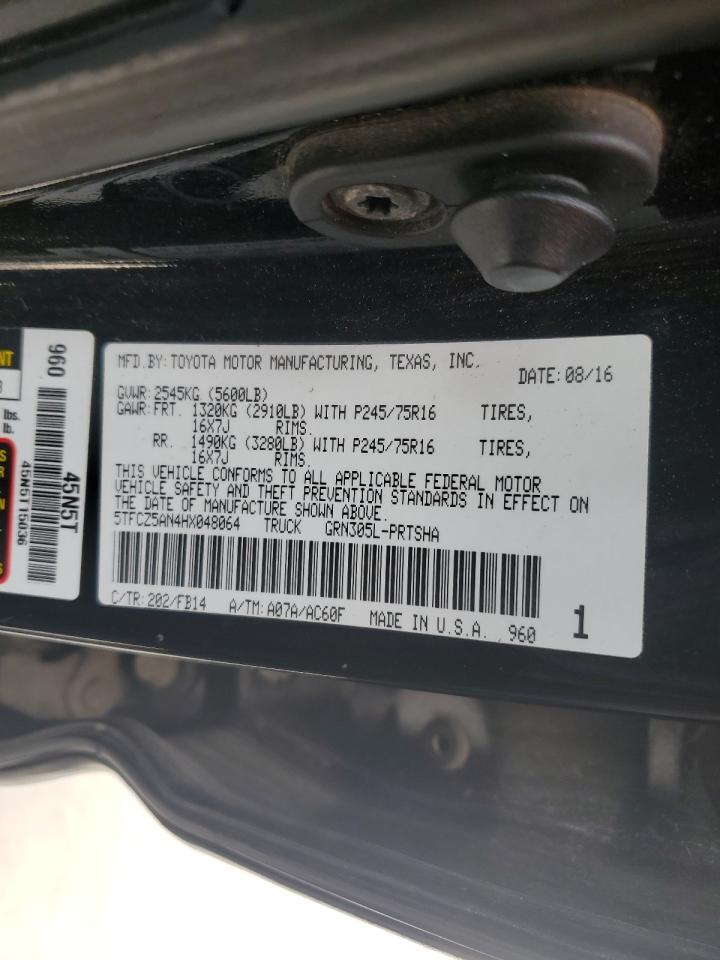 Toyota Tacoma Double Cab Image 11