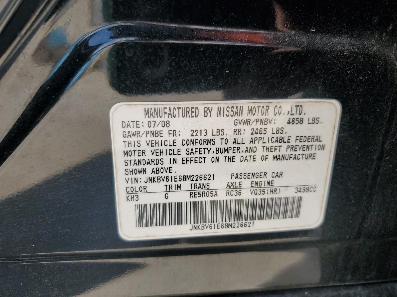 INFINITI G35 Image 12