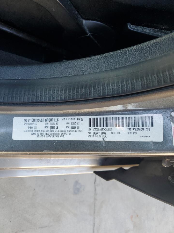 Chrysler 200 Lx Image 4