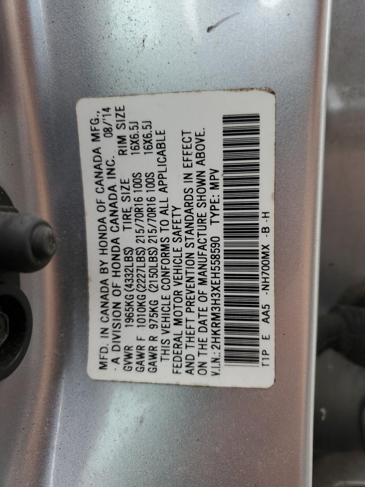 Honda Crv Lx Image 3