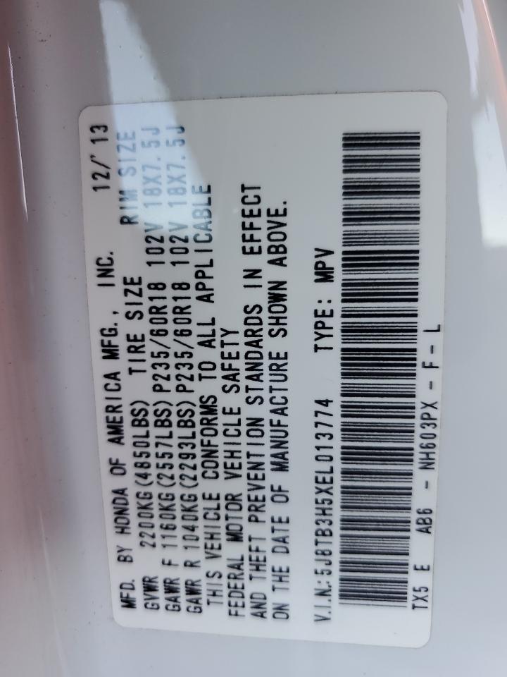 Acura RDX Technology Image 5