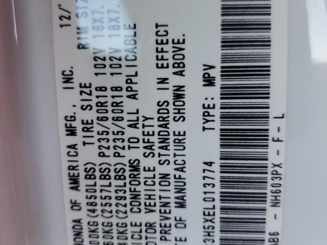 Acura RDX Technology Image 5