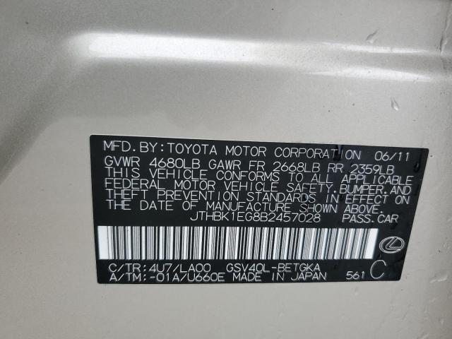 Lexus Es 350 Image 8