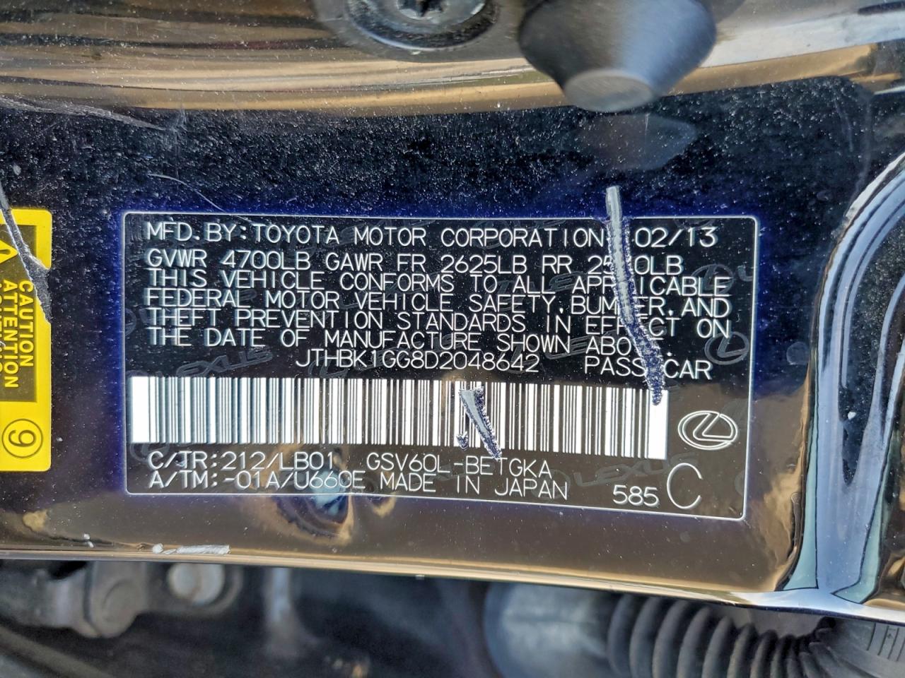 Lexus Es 350 Image 6