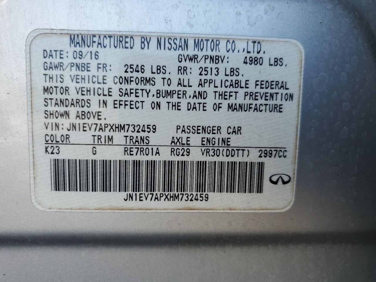 INFINITI Q50 Premium Image 2