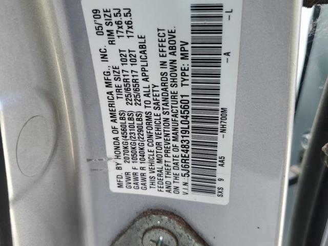 Honda Crv Lx Image 6