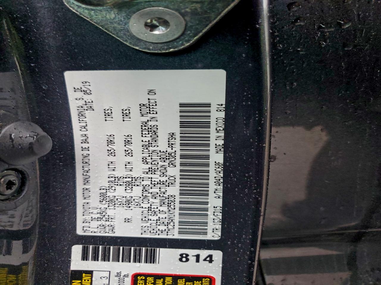 Toyota Tacoma Double Cab Image 11