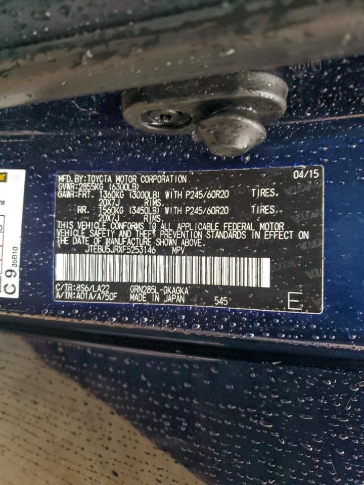 Toyota 4Runner Sr5/sr5 Premium Image 6