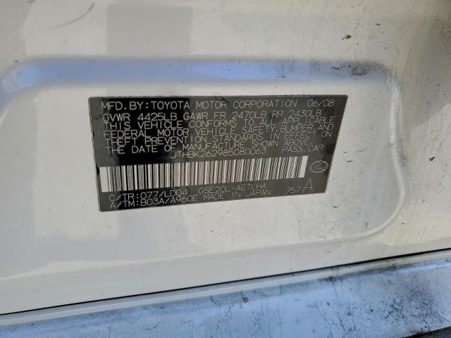 Lexus Is 250 Image 10