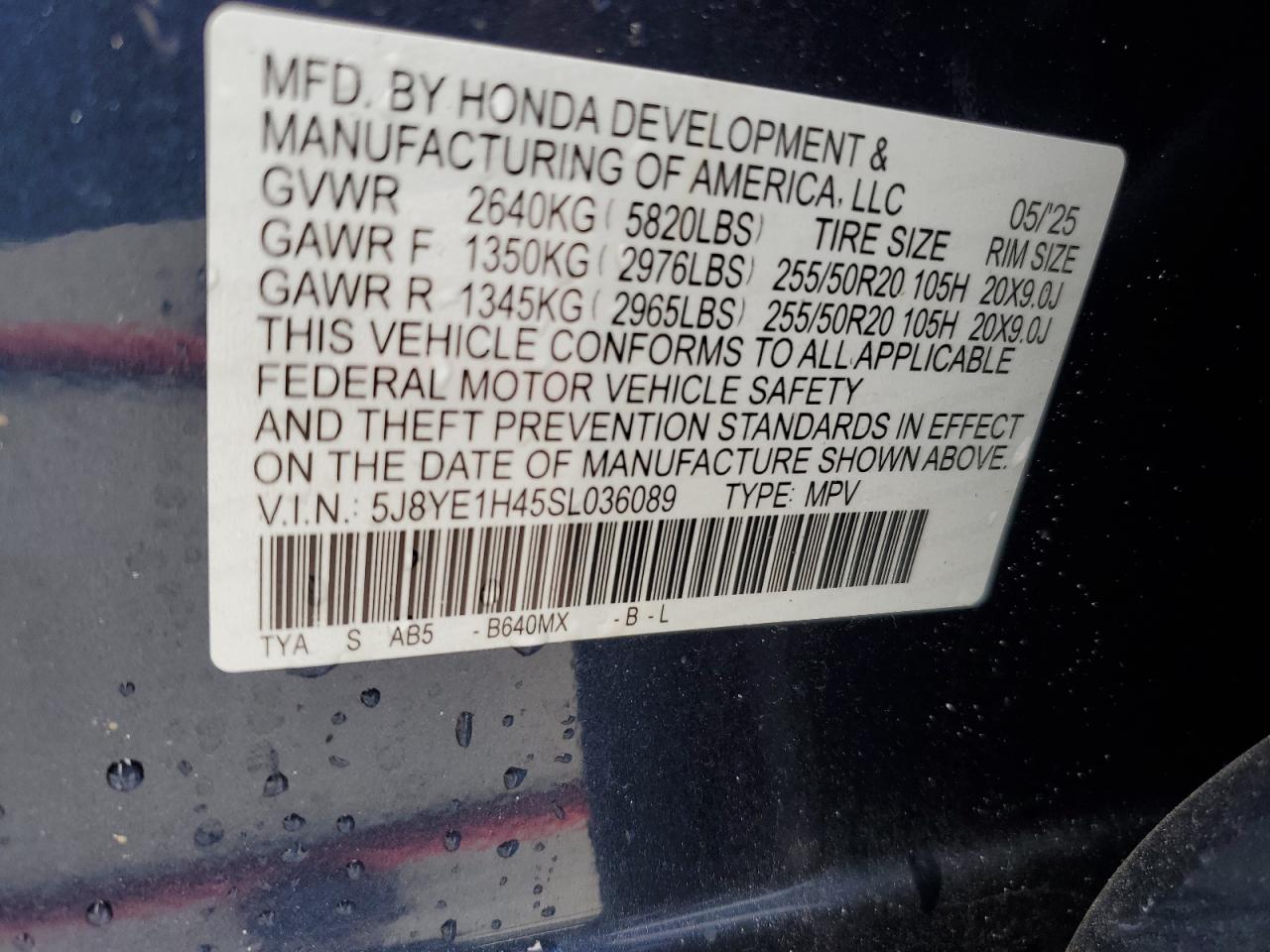 Acura MDX Technology Image 3