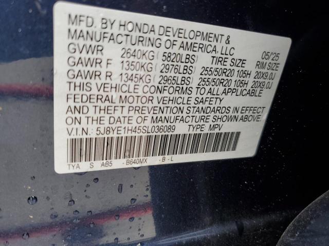 Acura MDX Technology Image 3