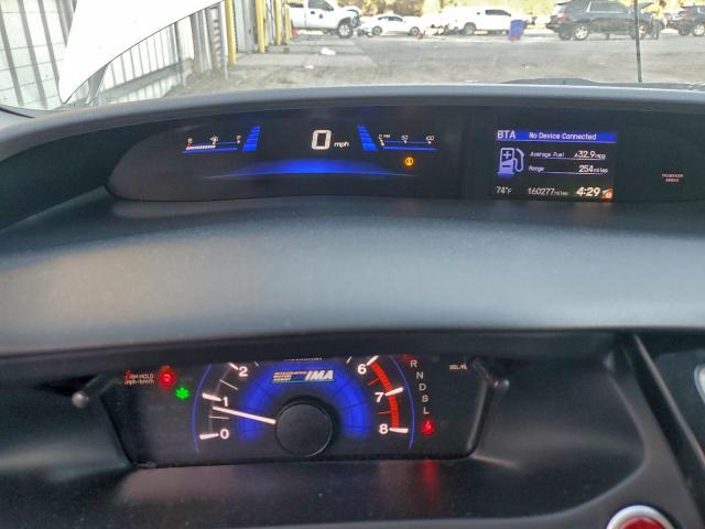 Honda Civic Hybrid Image 8